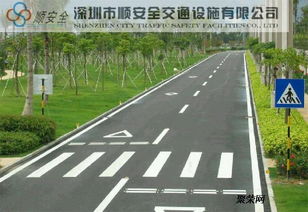 清遠(yuǎn)路面工程 專(zhuān)業(yè)熱熔路面劃線(xiàn)施工，優(yōu)選廠家指南